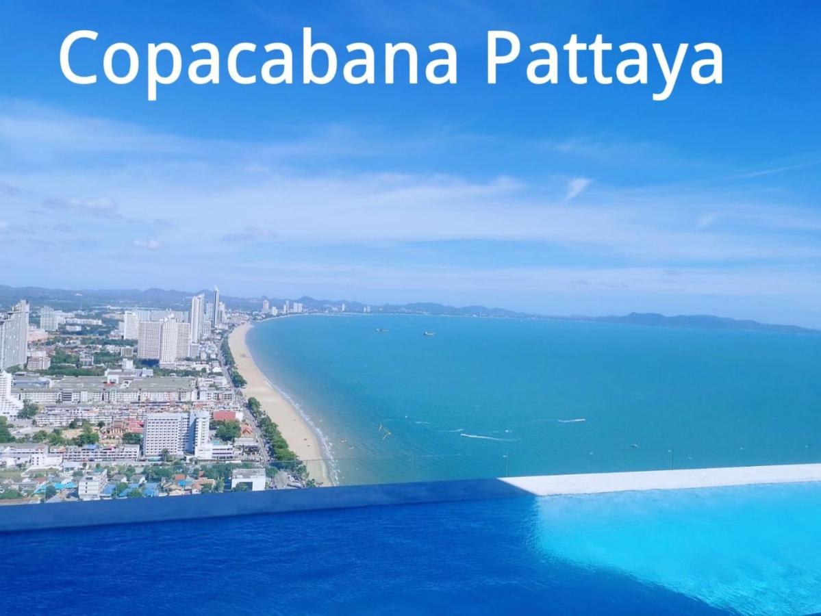 Copacabana Jomtien Beach High Floor Екстериор снимка