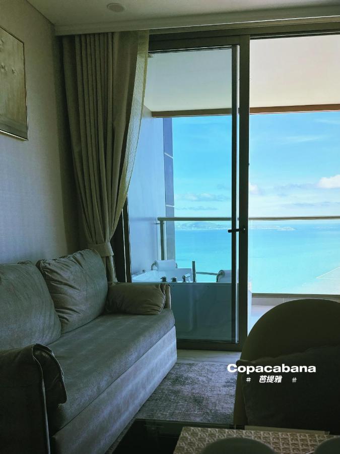 Copacabana Jomtien Beach High Floor Екстериор снимка